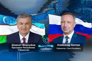 O‘zbekiston Prezidenti Sankt-Peterburg bilan o‘zaro manfaatli hududlararo hamkorlikni kengaytirish muhimligini qayd etdi