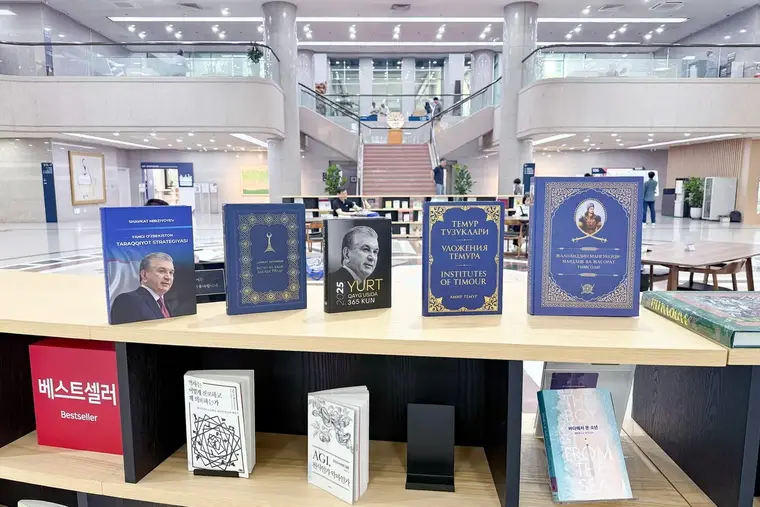 Uzbekhydroenergo Donates Uzbekistan History Books to Korean Library