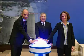 The construction of Surkhandarya Thermal Power Plant launched