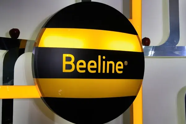 Beeline выполнил предписание Комитета по конкуренции и дал абонентам контроль над дневной абонплатой