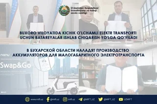 Production of batteries for small-sized electric vehicles to be launched in Bukhara region