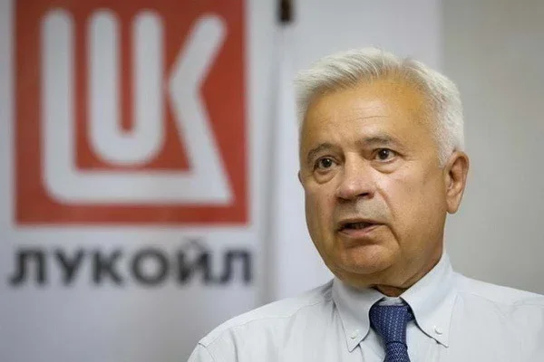 Vagit Alekperov resigns as a member of the Board of Directors of PJSC LUKOIL