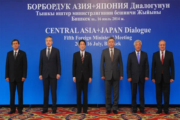 Uzbek FM attends meeting of Dialogue “Central Asia + Japan”