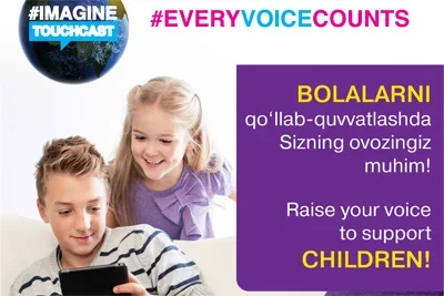 Ucell и UNICEF приглашают присоединиться к инициативе IMAGINE
