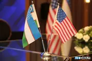 Сиэтлда Ўзбекистон Бош консулхонаси очилди