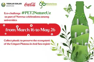 The Coca-Cola Company launches #PET2NATUREUZ eco-challenge
