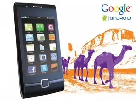 UCell launches “Uchquduq” package with Android smartphone