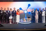 Hong Kong Science and Technology Parks Corporation Kicks Off 25th Anniversary Prelude "Innovation. Next by Nature."