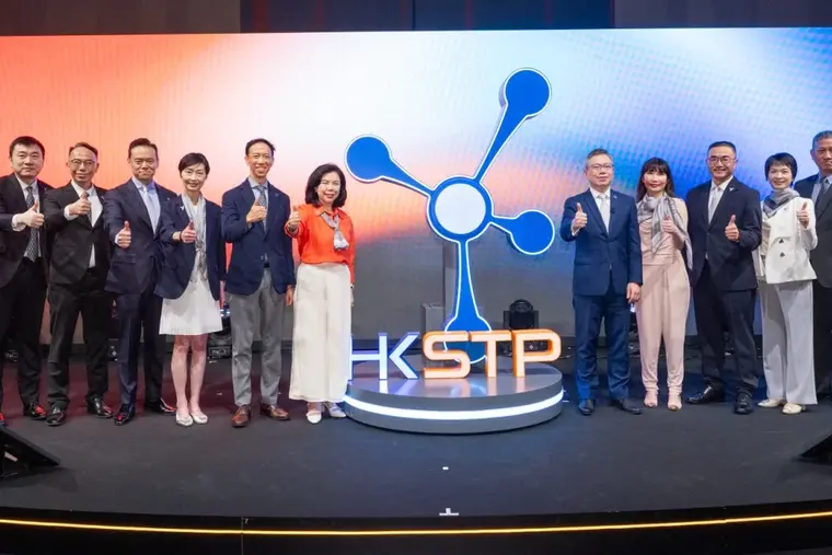 Hong Kong Science and Technology Parks Corporation Kicks Off 25th Anniversary Prelude "Innovation. Next by Nature."