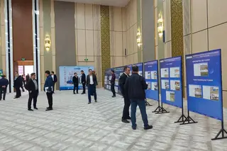 В Самаркандской области приватизировали активы на 374,9 млрд. сумов