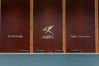 Yaponiyaning Sojitz korporatsiyasi O‘zbekistonga 1 milliard dollar investitsiya kiritadi