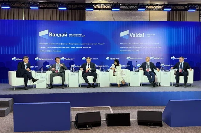 Valdai Club Discusses Central Asia–Russia Cooperation in Eurasia