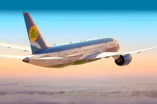 Uzbekistan Airways сокращает количество рейсов в Россию