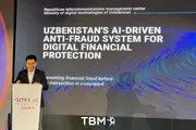 Центр телекомсетей и IDDA обсудили цифровое сотрудничество