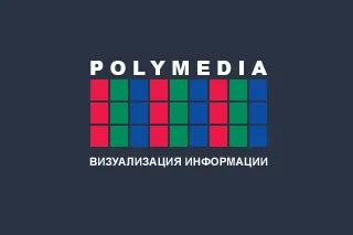 Компания Polymedia открыла свой офис в Узбекистане