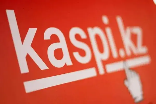 Kaspi планирует принять участие в приватизации Humo