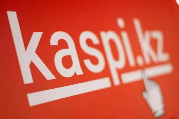 Kaspi планирует принять участие в приватизации Humo