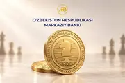 Ўзбекистонда шахмат Олимпиадасига бағишланган эсдалик тангалари чиқарилди