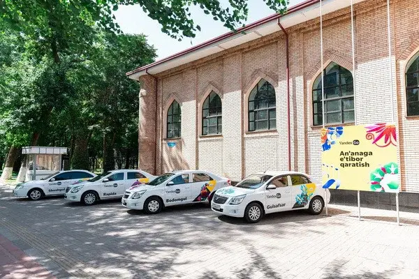 Yandex Go запустил в Узбекистане проект о традиционных узорах