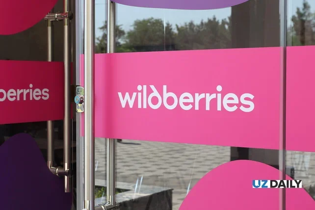 Wildberries Launches Data Privacy Portal in Uzbekistan