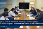 Узбекистан и ITTLLDC обсудили развитие стран без выхода к морю