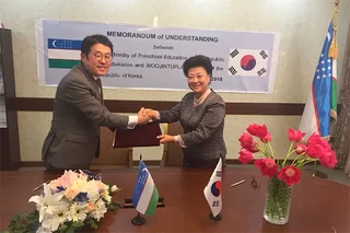 Министерство дошкольного образования и Woojintuplan подписали меморандум о взаимопонимании