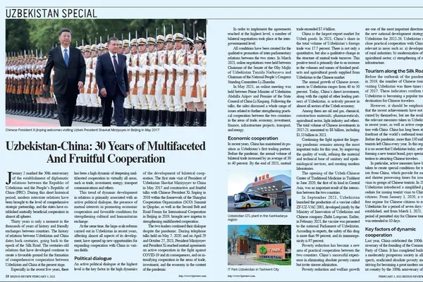 Китайский журнал «Beijing Review» о приоритетных направлениях развития Нового Узбекистана