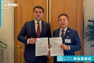 Uzbekistan, Chinese firm expand critical minerals cooperation