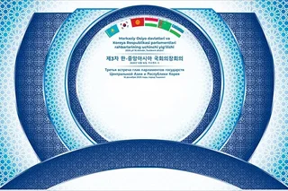 Toshkent shahrida Markaziy Osiyo davlatlari va Koreya Respublikasi parlamentlari rahbarlarining uchinchi yig‘ilishi o‘tkaziladi