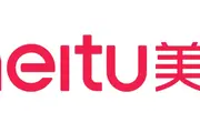 Meitu 2025 Annual Results: Adjusted Net Profit Surges 64.7% YoY to a Record RMB 965 Million, Driven by AI Transformation