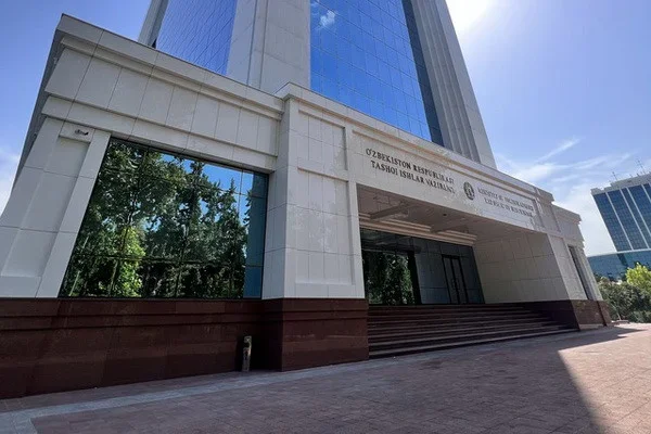 В МИД состоялась презентация грантов США по направлению экономического развития