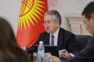 Кыргызстан планирует открыть генконсульство в Андижане