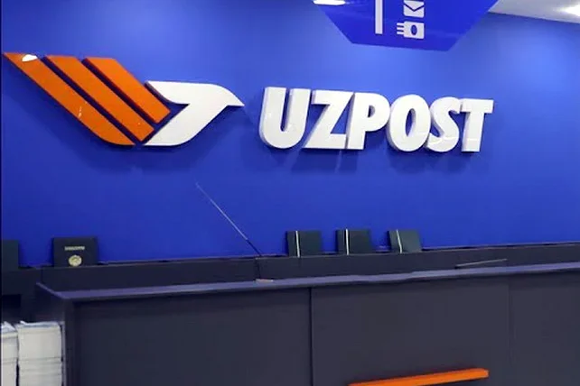 BILD: Uzbek Postal Labels Allegedly Used to Circumvent Sanctions on Shipments from Germany to Russia