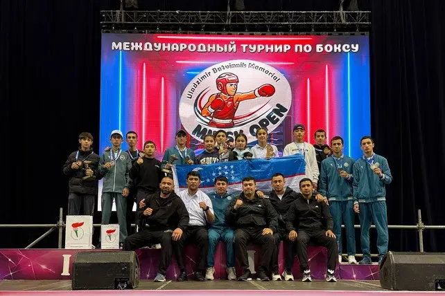 Узбекистан выиграл 12 медалей турнира по боксу в Минске