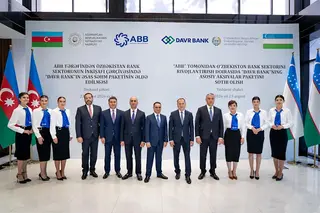 ABB Ўзбекистонда Davr Bank билан қўшма лойиҳани бошлади