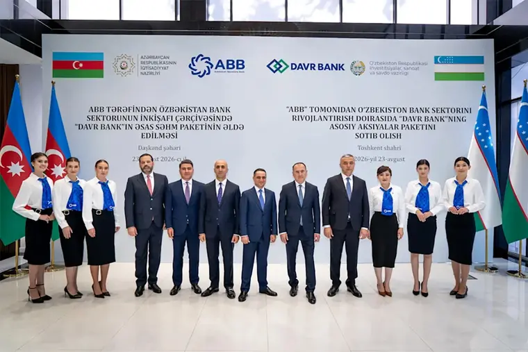 ABB запустил проект с Davr Bank в Узбекистане