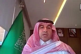 Uzbekistan and Saudi Arabia intend to expand investment cooperation