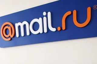 В Ташкенте пройдет встреча с представителем Mail.ru