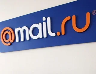 Mail.Ru launches TamTam messenger for Android and iOS