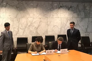 Банк «Асака» подписал Рамочное Соглашение с Industrial and Commercial Bank of China