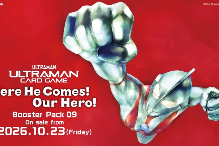Booster Pack 09 "Here He Comes! Our Hero!" & Starter Deck 04 "Ultraman & Ultraman Cosmos" To Be Released on Friday, October 23! The Showa Ultraman Series Makes Its First Appearance!