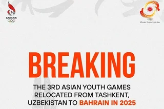 Ўзбекистон 2025 йилги Осиё ёшлар ўйинларини ўтказишдан бош тортди