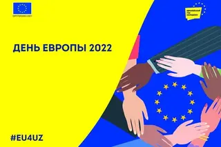 Europe Day 2022 highlights the importance of youth in building a better future