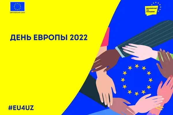 Europe Day 2022 highlights the importance of youth in building a better future