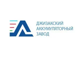 Jizzakh Battery Plant plans to launch production of calcium storage batteries