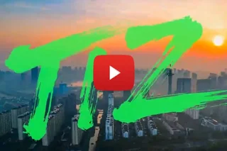 Taicang Day in Munich: Celebrating 18 Years of Sino-German Industrial Innovation