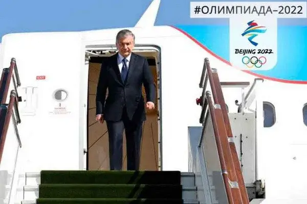 President of Uzbekistan to attend the opening ceremony of the Winter Olympic Games in Beijing