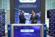МФЦА и HYT-CAPITAL договорились о сотрудничестве в сфере устойчивого финансирования