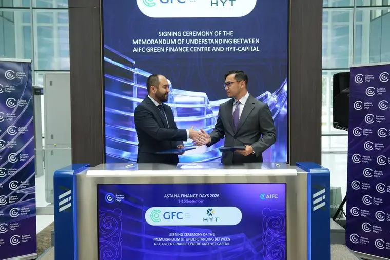 AIFC and HYT-CAPITAL agree on sustainable finance cooperation