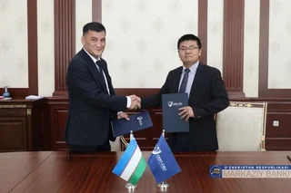 Central Bank and ELINC China Co. Ltd signed a memorandum of cooperation